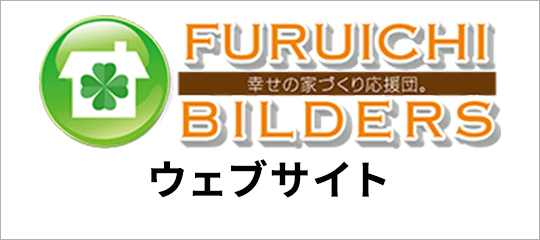 公式サイト