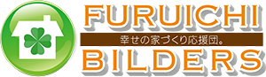 古市工務店｜注文住宅（いわき市・双葉郡）の工務店